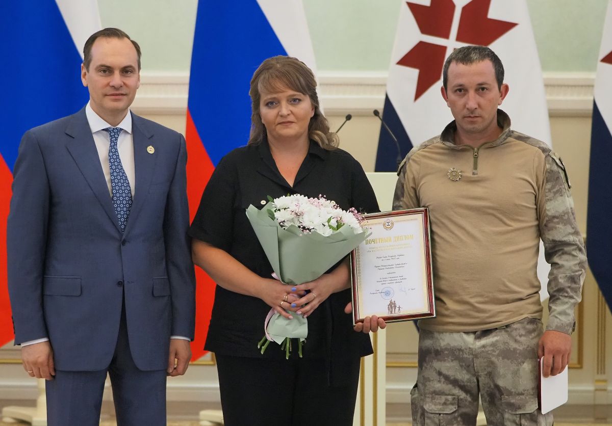 В Доме Республики состоялось торжественное собрание, посвященное Дню семьи, любви и верности В Доме Республики состоялось торжественное собрание, посвященное Дню семьи, любви и верности